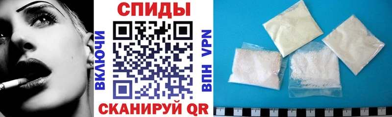 Амфетамин Premium  Купить где  Красный Холм 