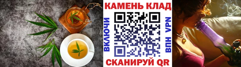 Canna-Cookies марихуана  Купить закладки  Красный Холм 