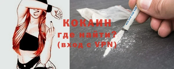 соль курить ск Верхнеуральск