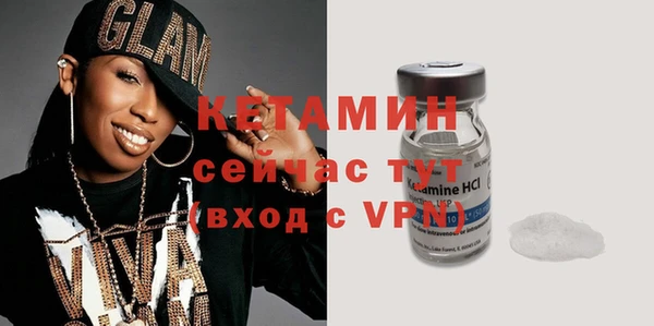 марки nbome Верхний Тагил