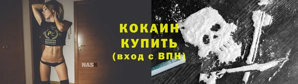 марки nbome Верхний Тагил