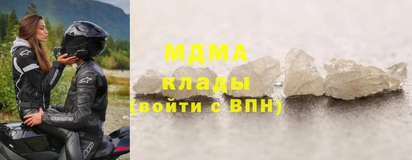 соль курить ск Верхнеуральск