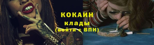соль курить ск Верхнеуральск