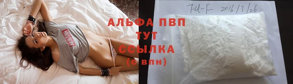 твердый Бугульма