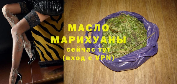 марки nbome Верхний Тагил
