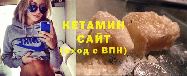 соль курить ск Верхнеуральск