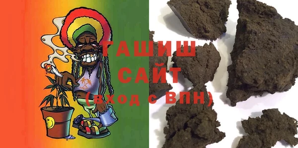 твердый Бугульма