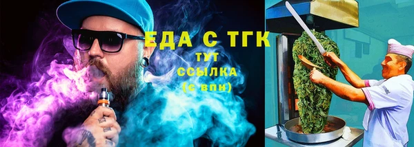 марки nbome Верхний Тагил