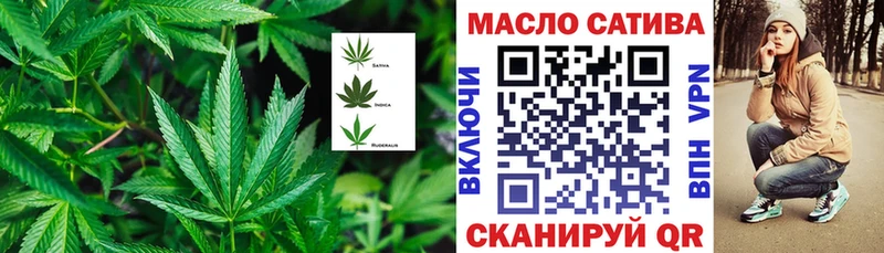 Купить Красный Холм ТГК вейп